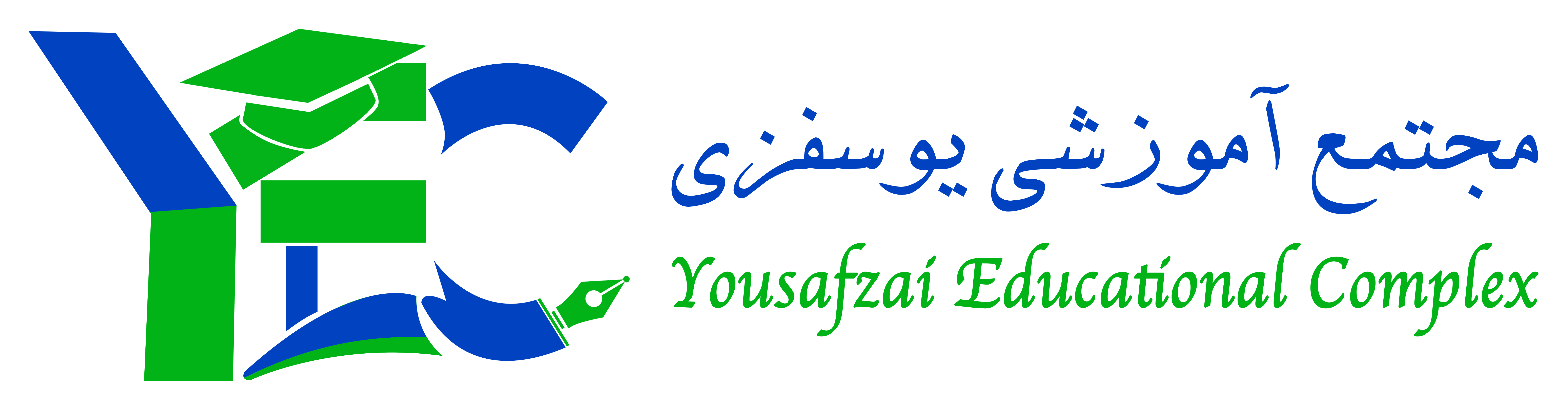 Your Brand